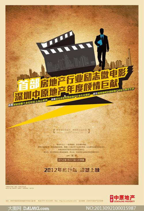 韩国首尔大学本科毕业证
