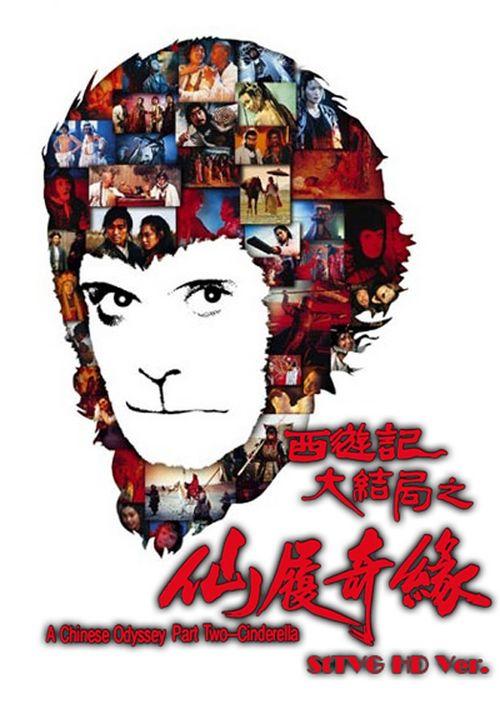 吉林汉姆办理假驾驶证